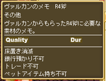 10b05c67.png