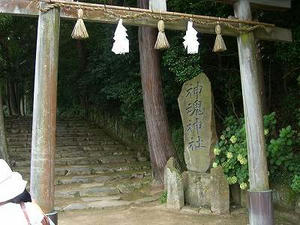 神魂神社鳥居
