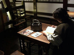 CIMG2838.jpg