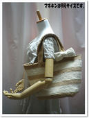 boda1.jpg