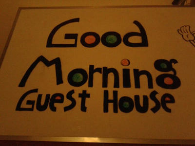 Good M orning Guest House