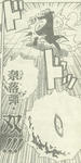 img082.jpg