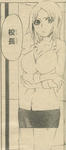 5e710396.jpg