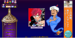manabi.png