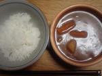 ビーフシチュー
