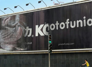 PhotoFunia-251e315.jpg