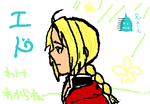 fimg_1252841823.png