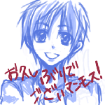 c2d1b98a.gif