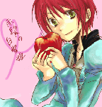 sirayuki.gif