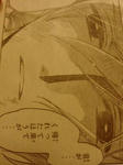 生きなきゃ‥