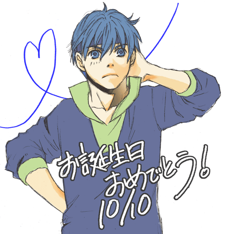 1010.gif