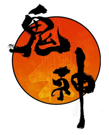 5e7bb662.jpg