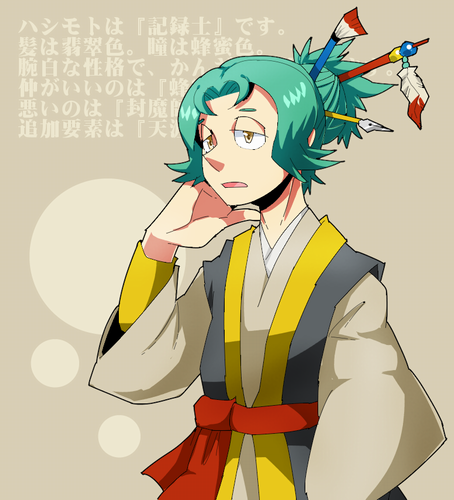 hhh.png