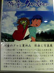 a02a7791jpeg