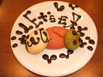 20070930_013_01-01.jpg