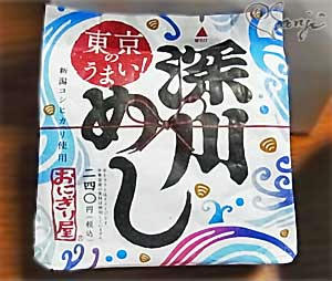 東京の上手い！深川めし ローソンおにぎり屋 