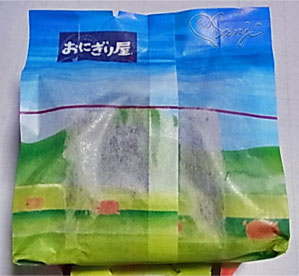 北海道のうまい！がっつり炭火焼豚丼おにぎりのパッケージ裏面のデザイン