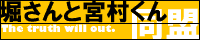 banner200_01.gif