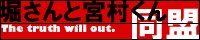 banner200_02.gif