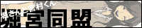 banner200_05.gif
