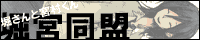 banner200_06.gif