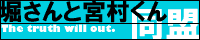 banner200_03.gif