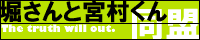 banner200_04.gif