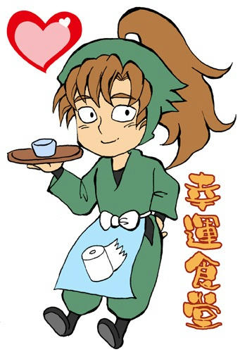 maidisaku.jpg