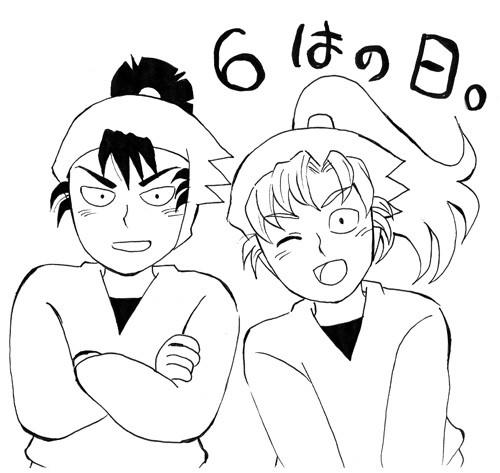 68.jpg