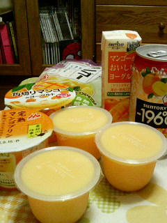 マンゴー2006