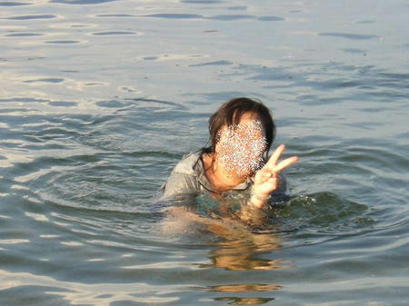海