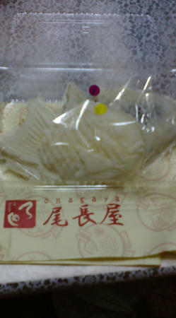 白たい焼き