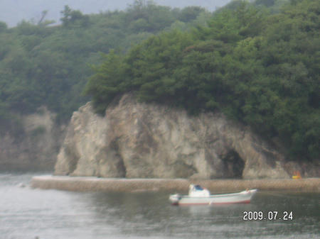 仙酔島1