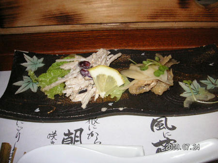 仙酔島7