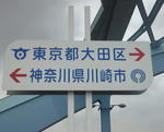fY_5Border.jpg