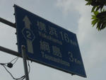 fY_12_16km.jpg