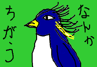fimg_1217710952.png
