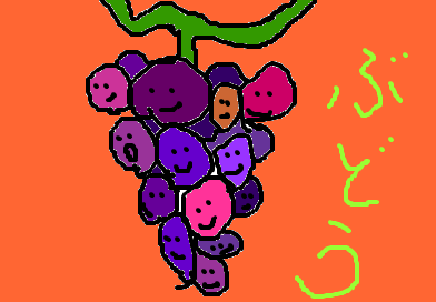 fimg_1221488130.png