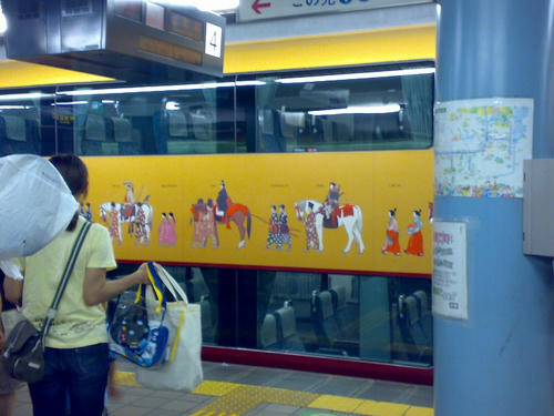 15082008521.jpg