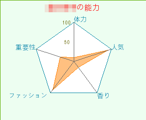 7a423b5e.png