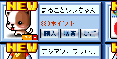 a03699fb.png