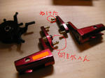 5411d8aa.jpg