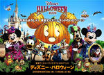 TDL.jpg