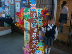 a7f6984f.jpg