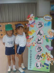 ef5443f2.jpg