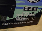 0121e.jpg