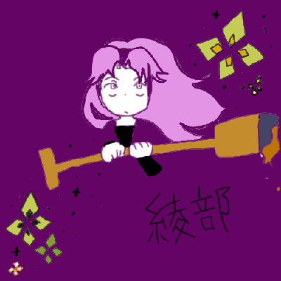 e1365641.gif