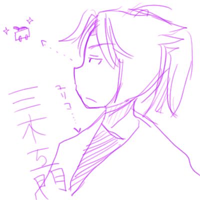 miki1.GIF