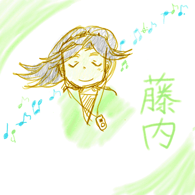 tounai1.GIF