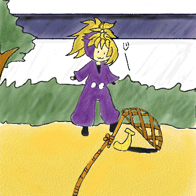 takahoi.GIF
